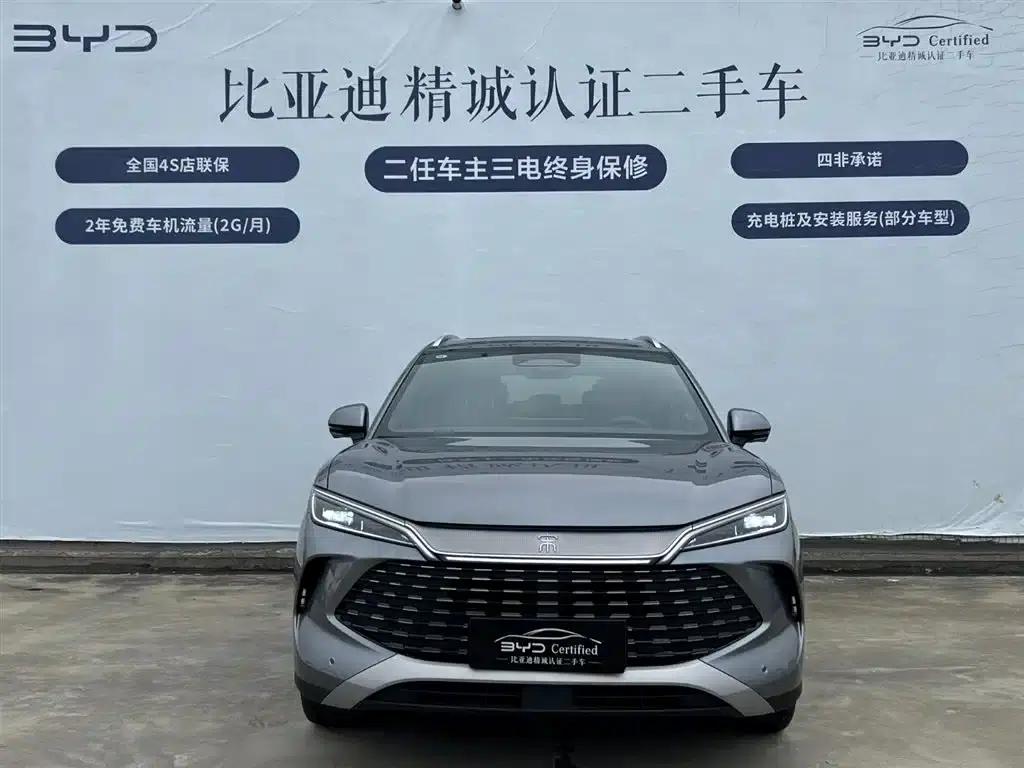 Song L DM-i 2025 Smart Driving Edition 160km/h Excellent Model — миниатюра 2