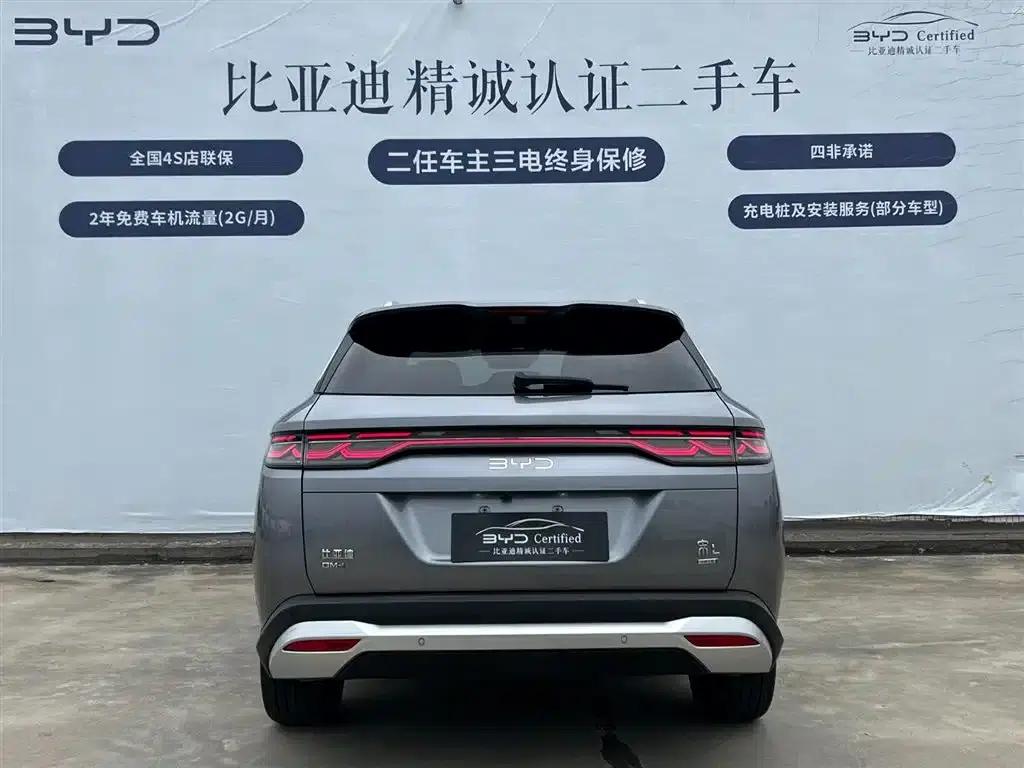 Song L DM-i 2025 Smart Driving Edition 160km/h Excellent Model — миниатюра 5