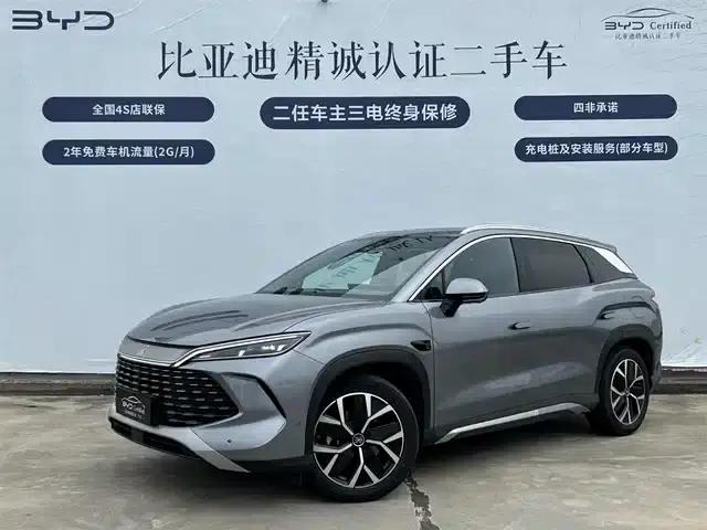 Song L DM-i 2025 Smart Driving Edition 160km/h Excellent Model