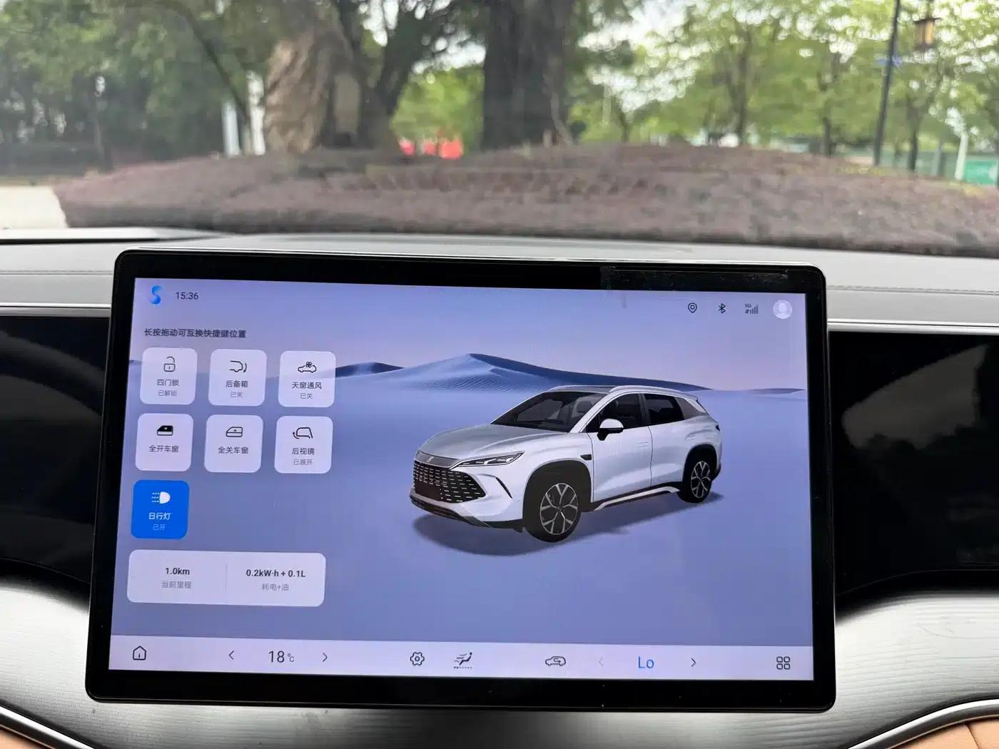 Song L DM-i 2025 Smart Driving Edition 112km Leading Model — миниатюра 10