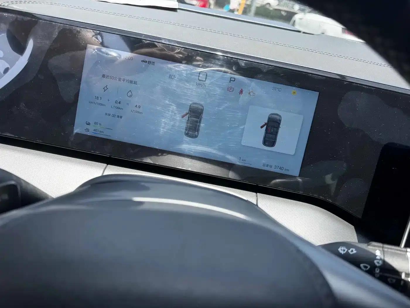 Song L DM-i 2025 Smart Driving Edition 160km/h Superior Model — миниатюра 8