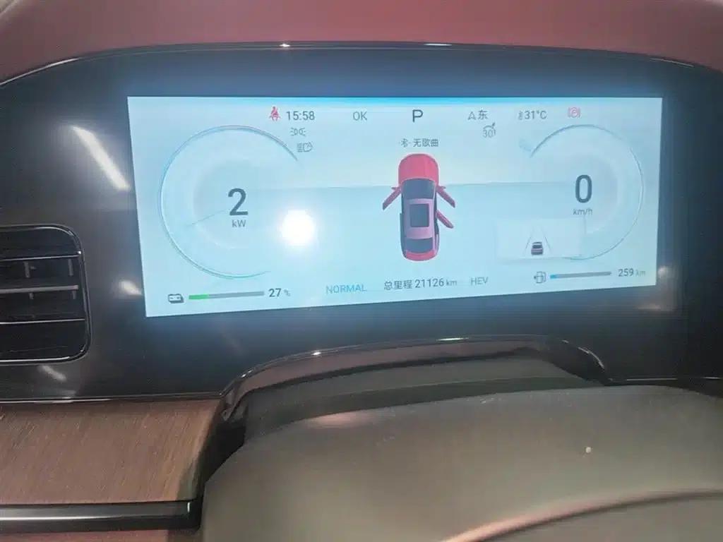 Seal 2023 DM-i 1.5L 121km Premium — миниатюра 12