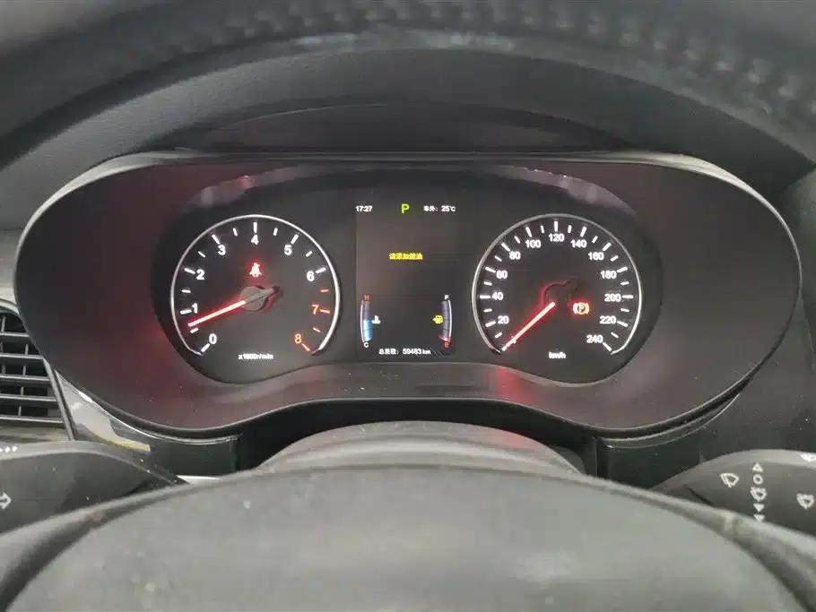 Song MAX 2017 1.5T Automatic Intelligent Luxury 7-Seater — миниатюра 14