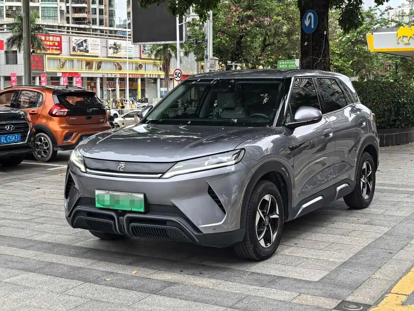 Yuan UP 2024 Model 401KM Leading Edition — миниатюра 1