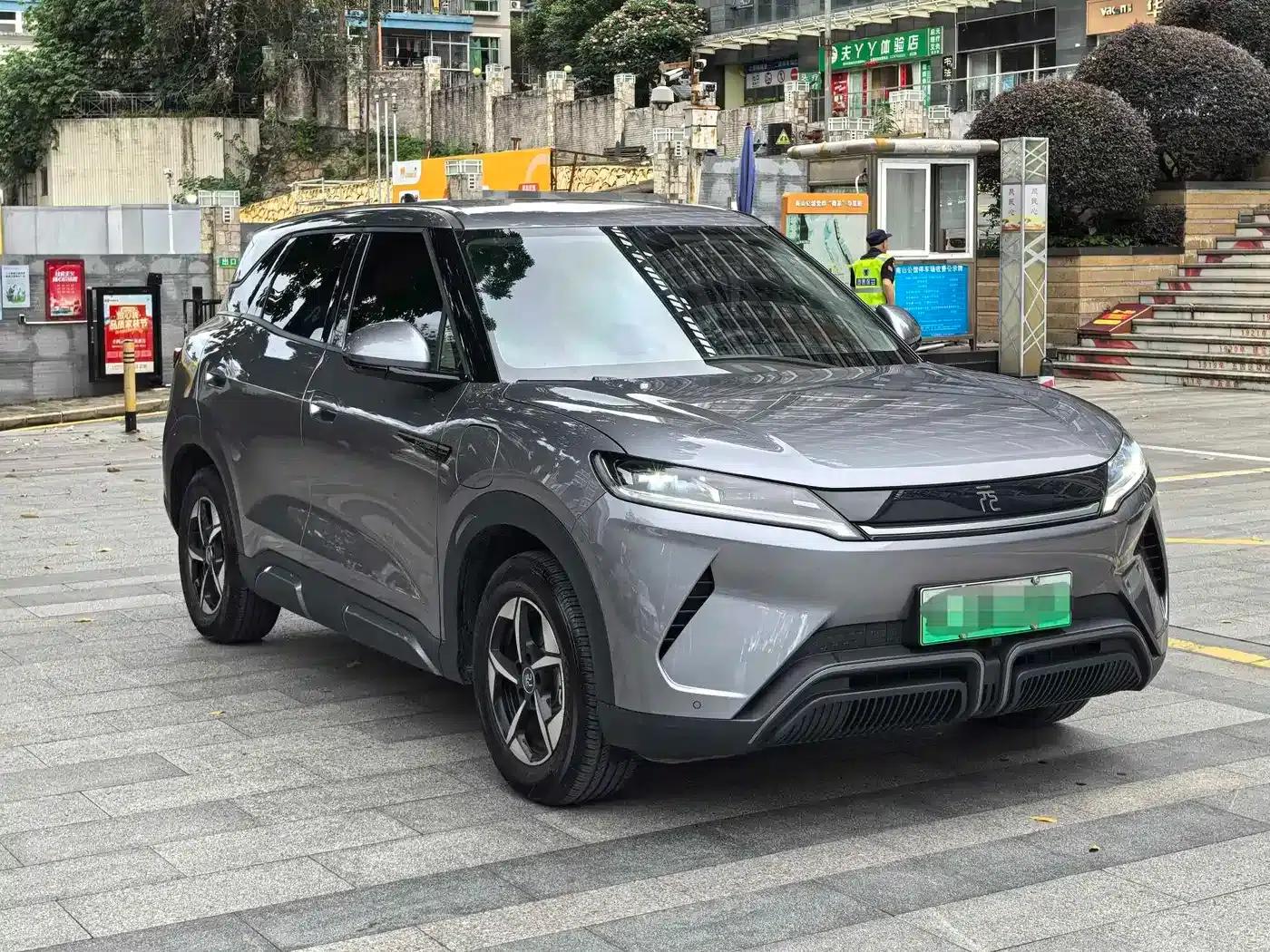 Yuan UP 2024 Model 401KM Leading Edition — миниатюра 3