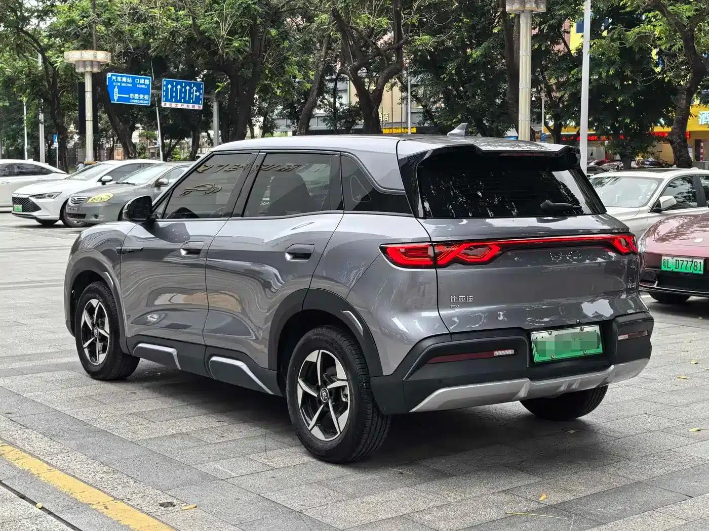 Yuan UP 2024 Model 401KM Leading Edition — миниатюра 5