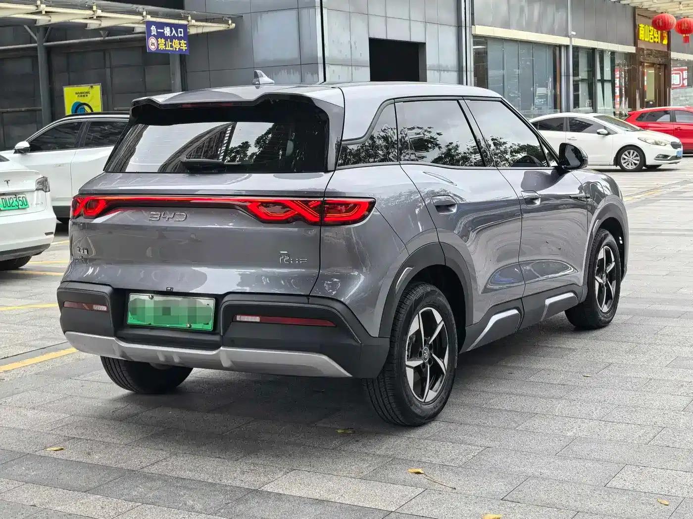 Yuan UP 2024 Model 401KM Leading Edition — миниатюра 6