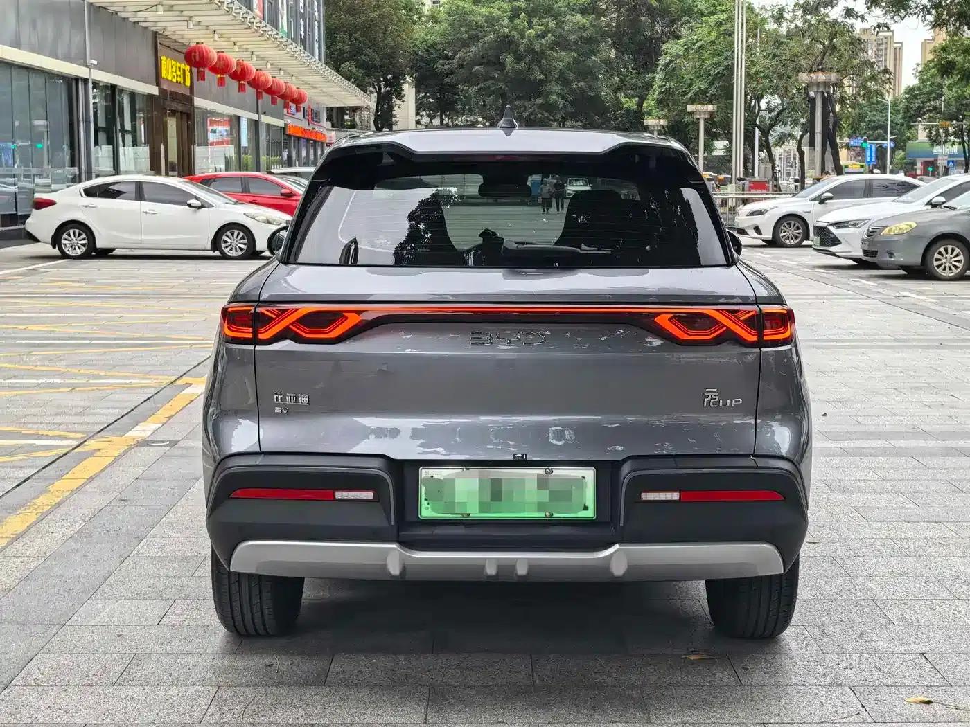 Yuan UP 2024 Model 401KM Leading Edition — миниатюра 7