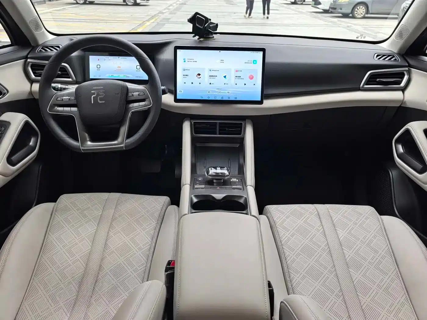 Yuan UP 2024 Model 401KM Leading Edition — миниатюра 10
