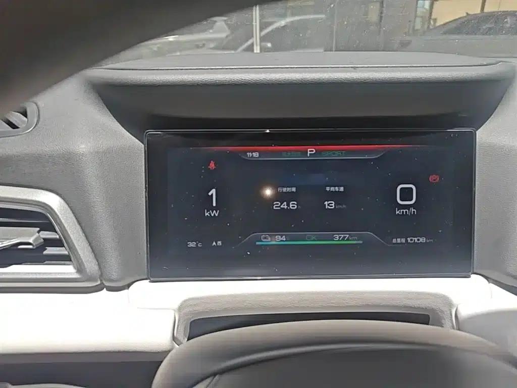 Yuan UP 2024 Model 401KM Leading Edition — миниатюра 12