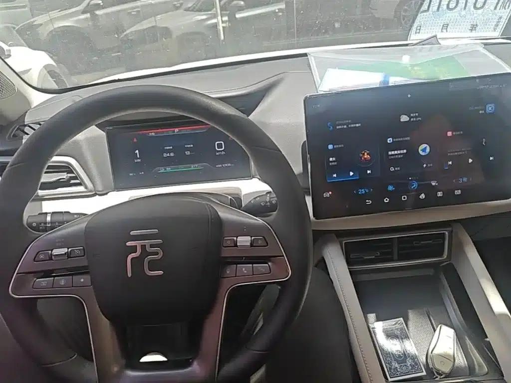 Yuan UP 2024 Model 401KM Leading Edition — миниатюра 10
