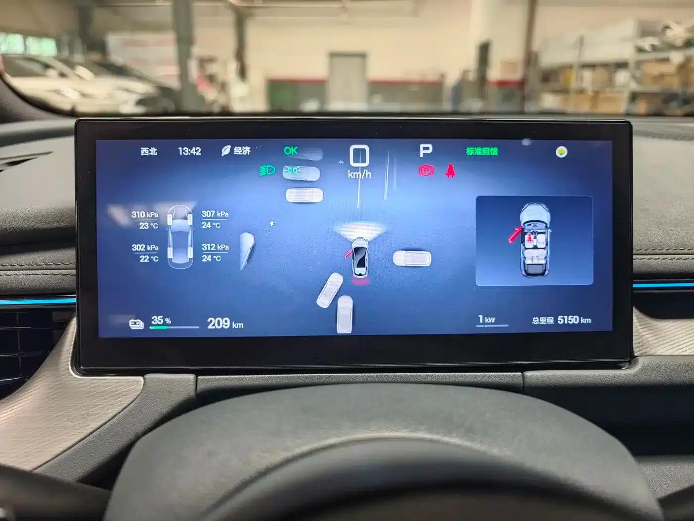 Seal 06GT 2025 Smart Driving Edition 605 Hot Wave Edition — миниатюра 10