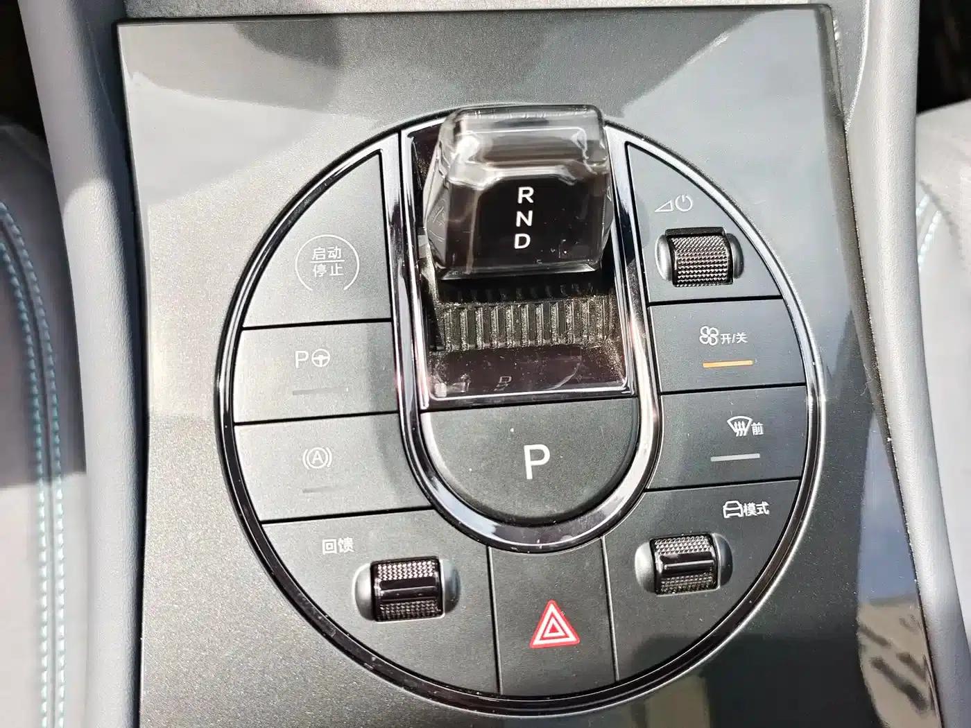 Seal 06GT 2025 Smart Driving Edition 605 Hot Wave Edition — миниатюра 14