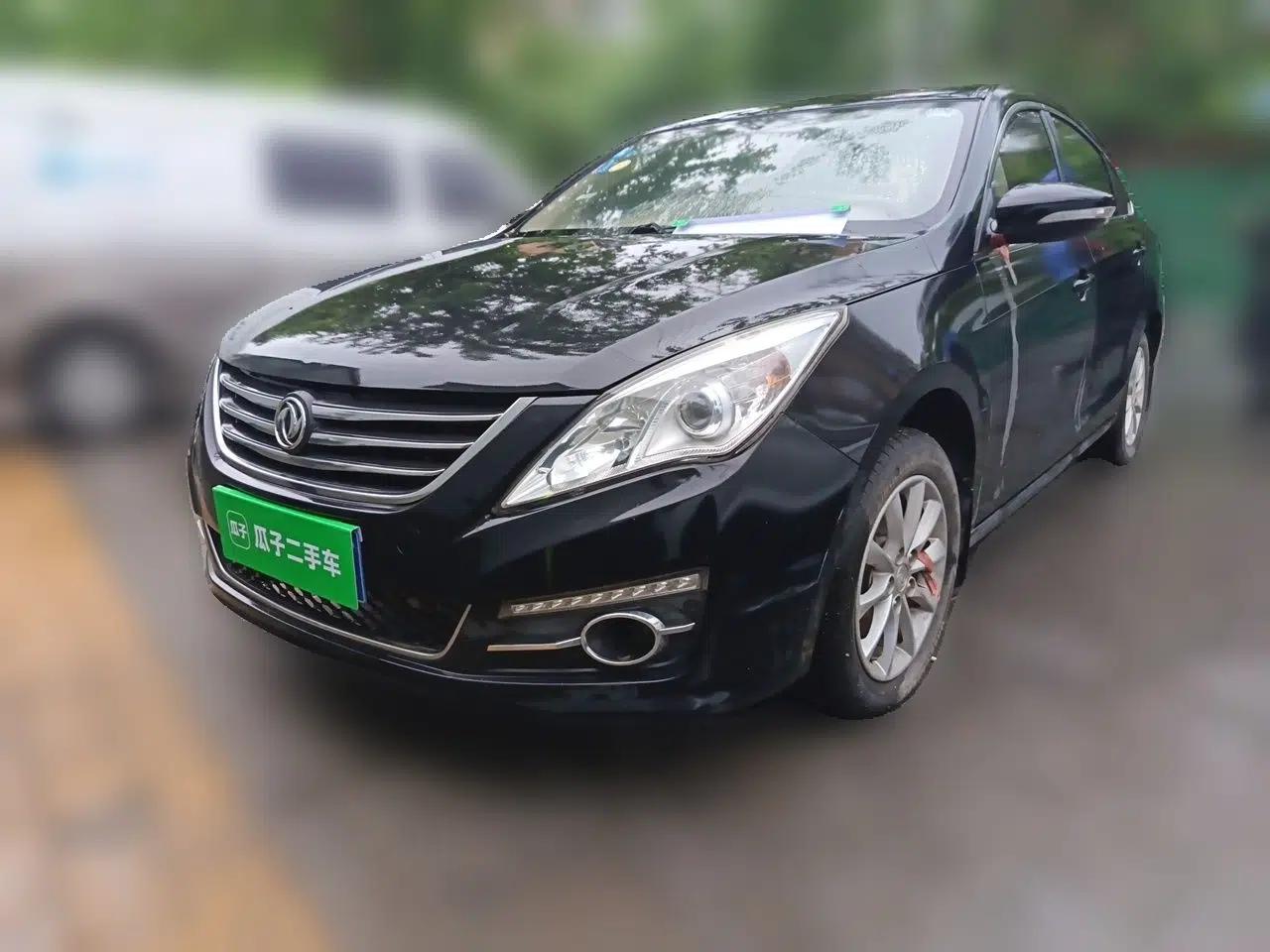 FORTHING Joyear S50 2016 1.5L Manual Luxury Edition — миниатюра 1