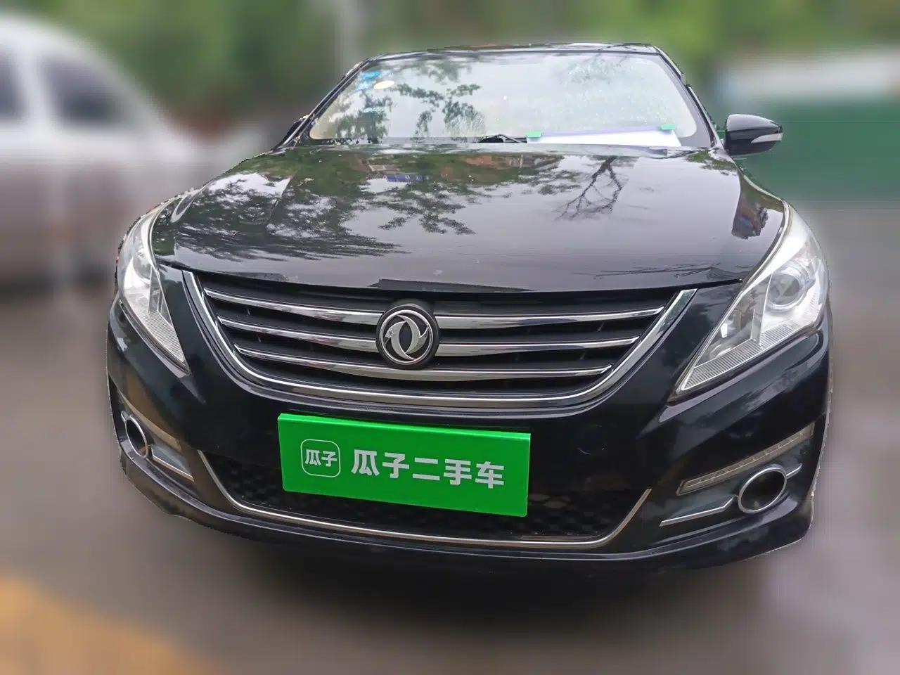 FORTHING Joyear S50 2016 1.5L Manual Luxury Edition — миниатюра 2