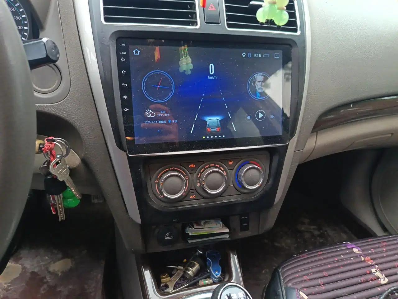 FORTHING Joyear S50 2016 1.5L Manual Luxury Edition — миниатюра 14