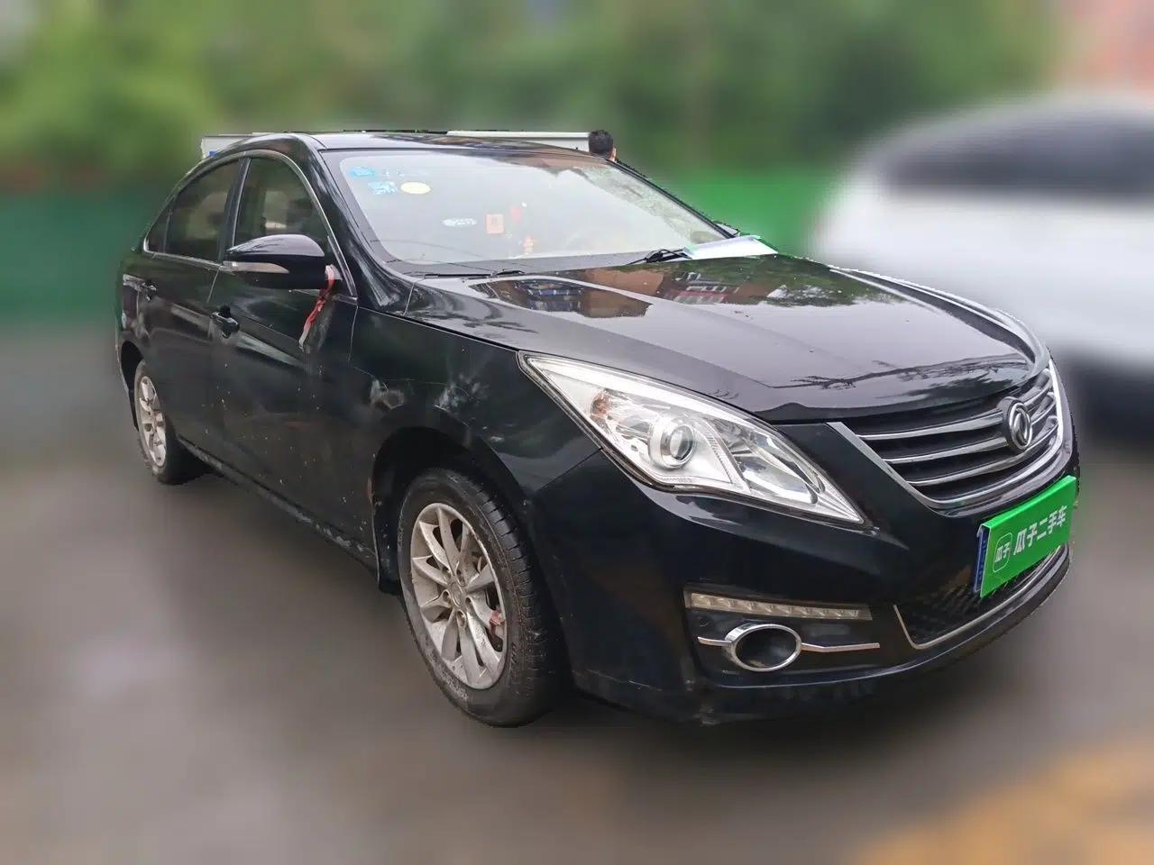 FORTHING Joyear S50 2016 1.5L Manual Luxury Edition — миниатюра 3