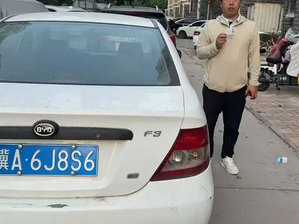 BYD F3 2018 1.5L Manual Classic Edition — миниатюра 3