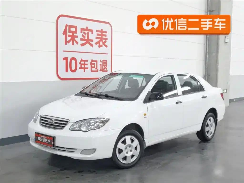 BYD F3 2012 Energy-Saving Edition 1.5L Manual Comfort Model — миниатюра 1