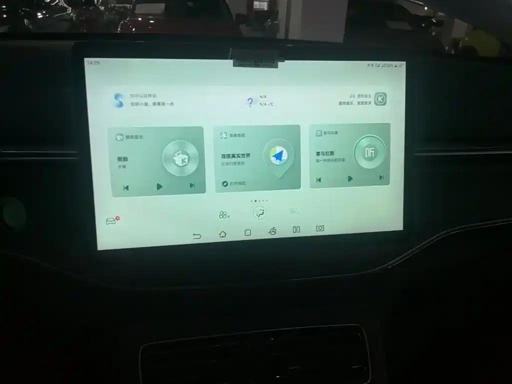 Destroyer 05 2022 DM-i 55KM Luxury Edition — миниатюра 13