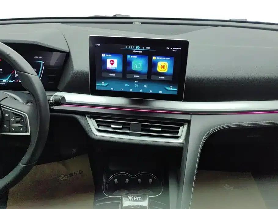 Song Pro 2019 1.5T Automatic Luxury Edition — миниатюра 13