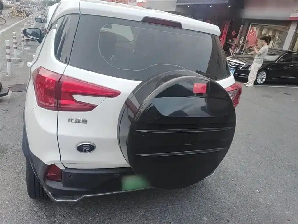 Yuan New Energy 2019 EV535 Intelligent Leading Edition — миниатюра 6