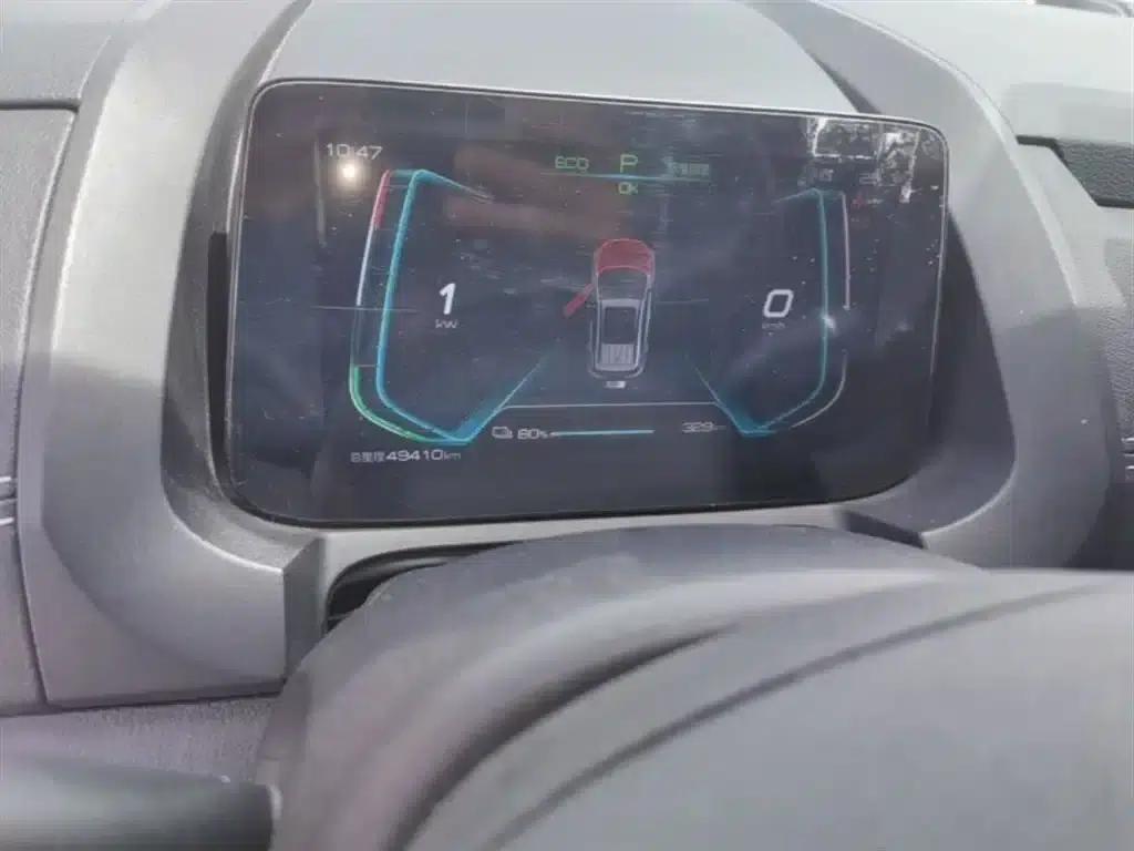Yuan New Energy 2019 EV535 Intelligent Leading Edition — миниатюра 12