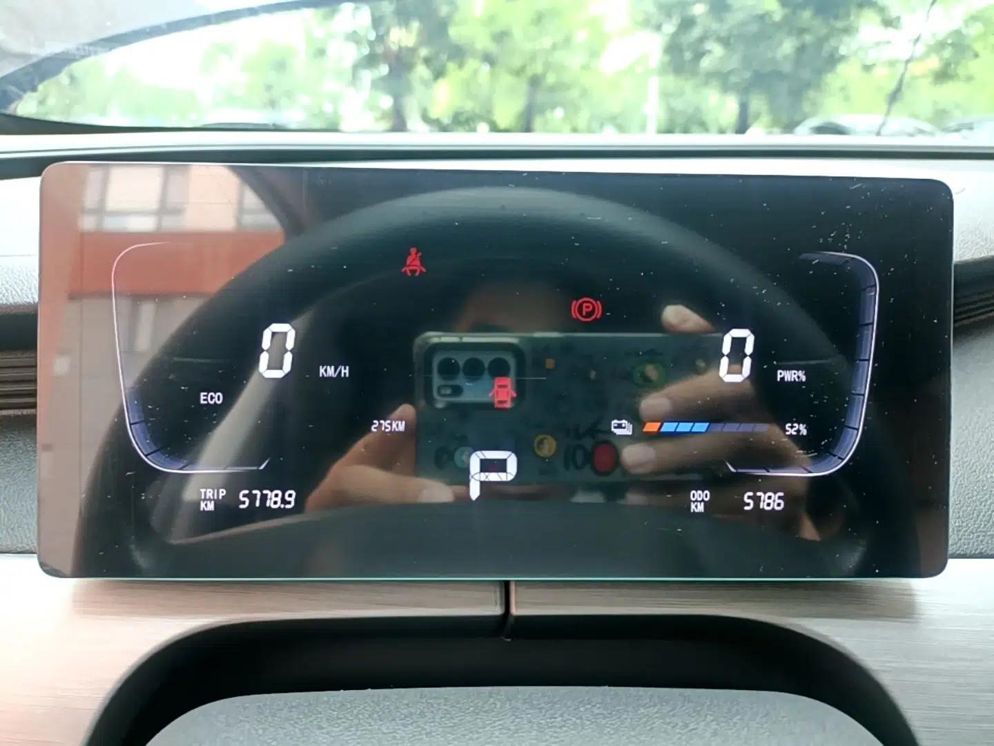 FORTHING Xinghai T5 2026 Model 530km Prestige Edition — миниатюра 15