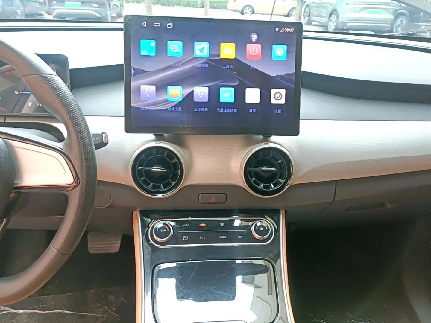FORTHING Xinghai T5 2026 Model 530km Prestige Edition — миниатюра 16