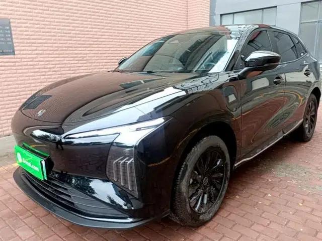 FORTHING Xinghai T5 2026 Model 530km Prestige Edition