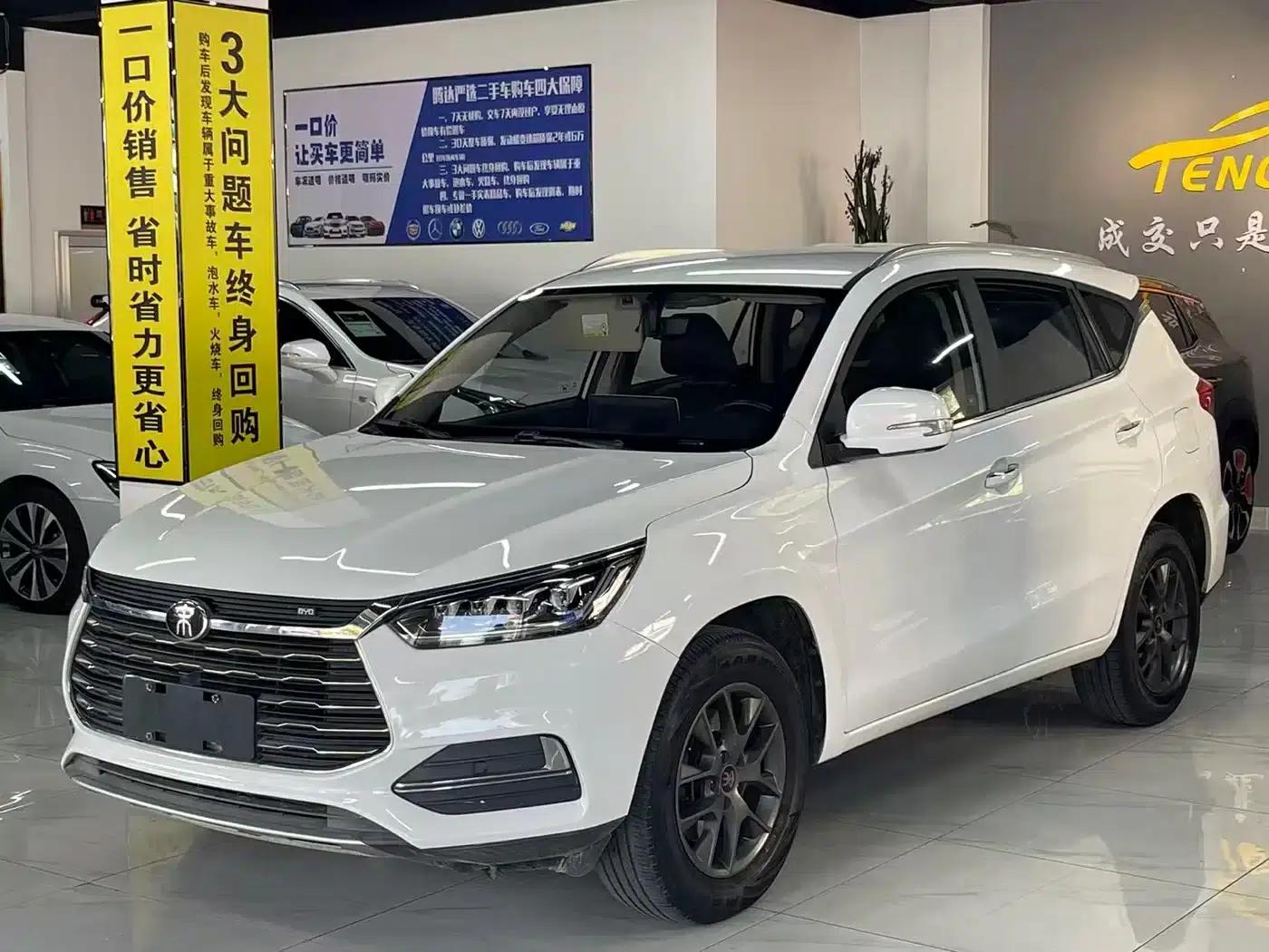 Song 2019 1.5TI Automatic Intelligent Connected Dynamic Edition — миниатюра 1