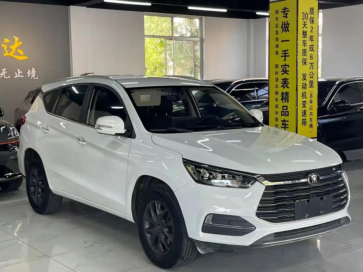 Song 2019 1.5TI Automatic Intelligent Connected Dynamic Edition — миниатюра 3