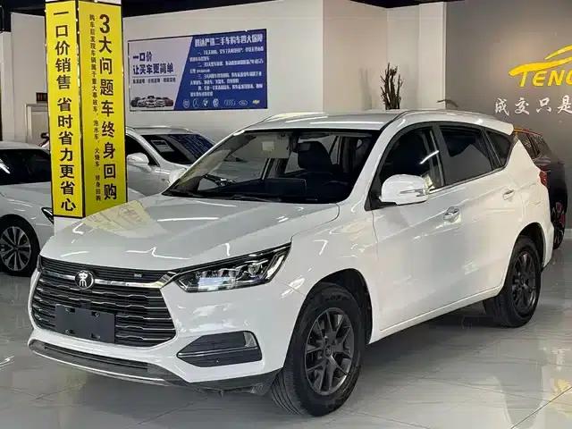 Song 2019 1.5TI Automatic Intelligent Connected Dynamic Edition