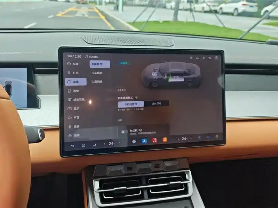 Han L 2025 DM-i 200KM LiDAR Premium Edition — миниатюра 13