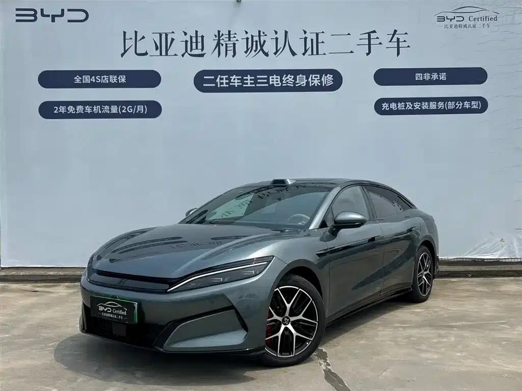 Han L 2025 DM-p All-Wheel Drive LiDAR Flagship Model — миниатюра 1