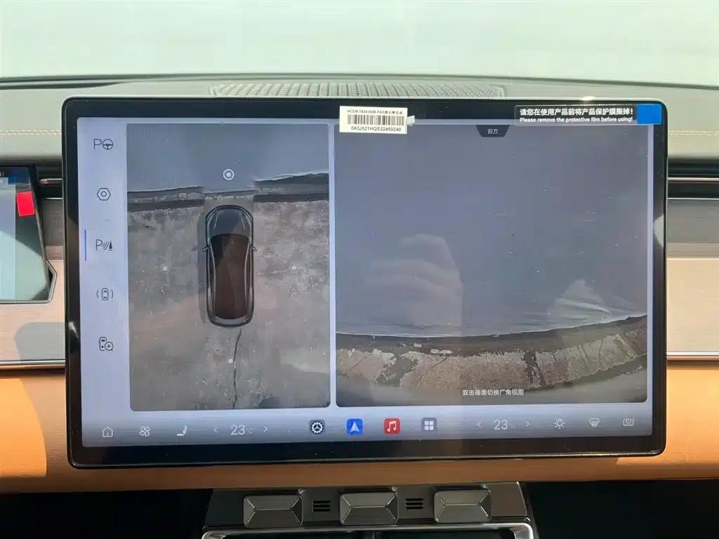 Han L 2025 DM-p All-Wheel Drive LiDAR Flagship Model — миниатюра 19