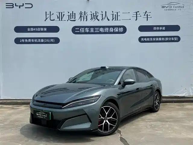 Han L 2025 DM-p All-Wheel Drive LiDAR Flagship Model