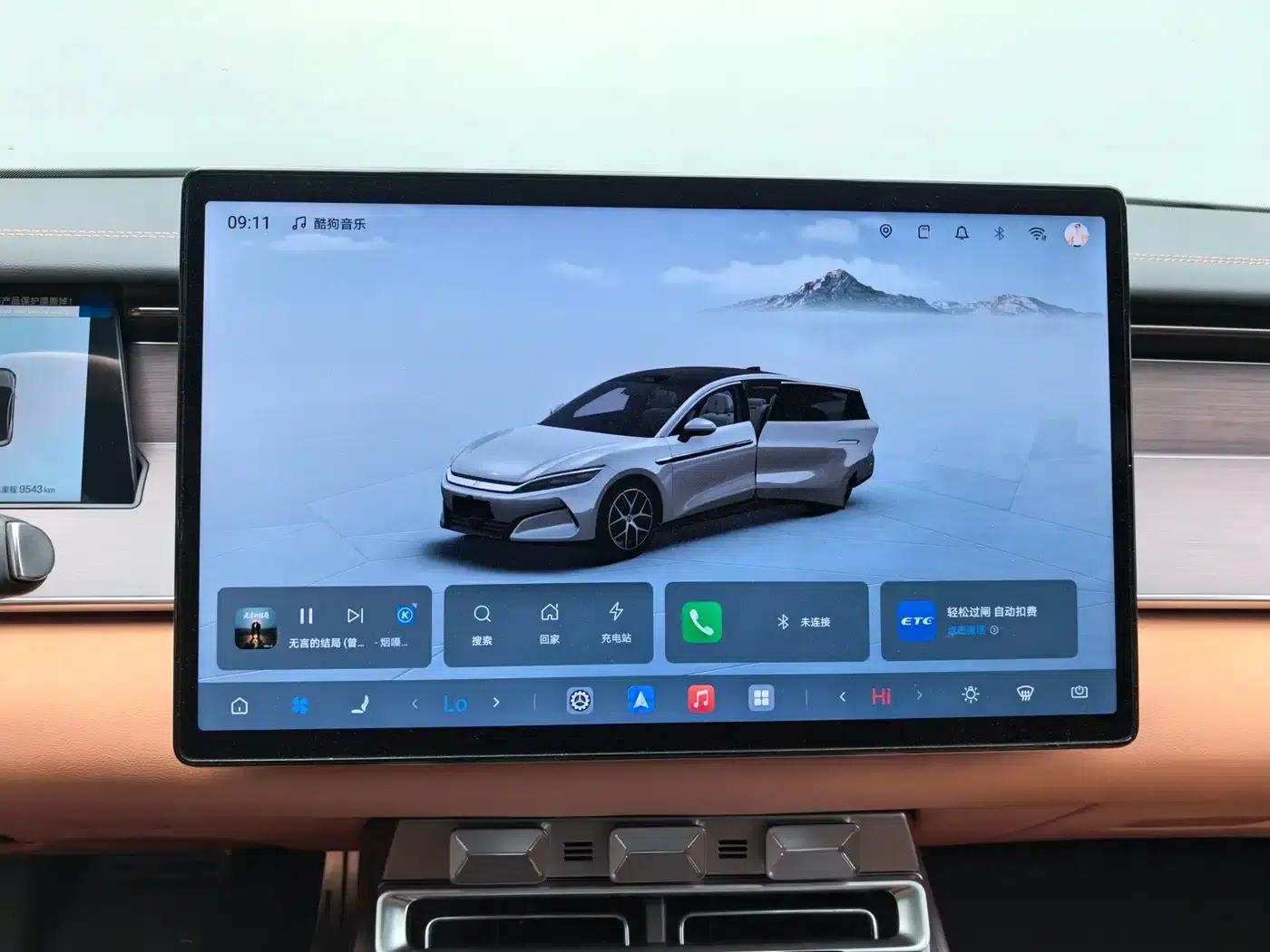 Han L 2025 EV All-Wheel Drive LiDAR Flagship Edition — миниатюра 12