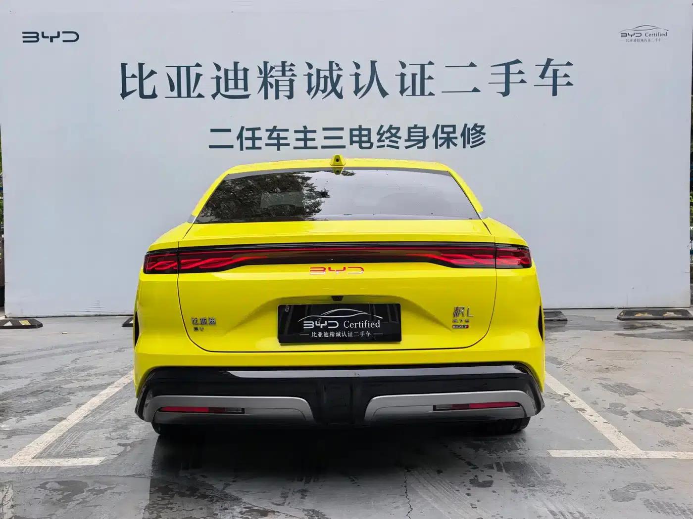 Han L 2025 EV All-Wheel Drive LiDAR Flagship Edition — миниатюра 3