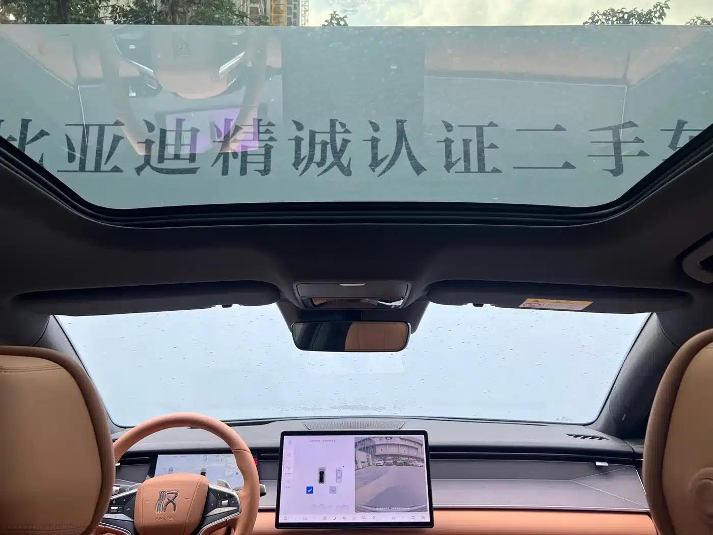 Han L 2025 EV All-Wheel Drive LiDAR Flagship Edition — миниатюра 9