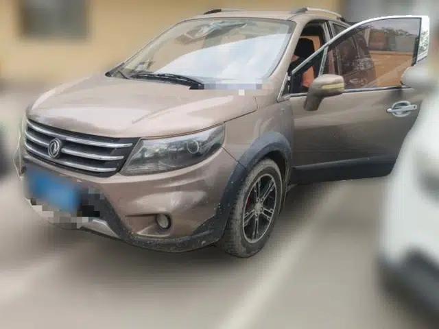 FORTHING Joyear SUV 2012 1.6L Deluxe Model