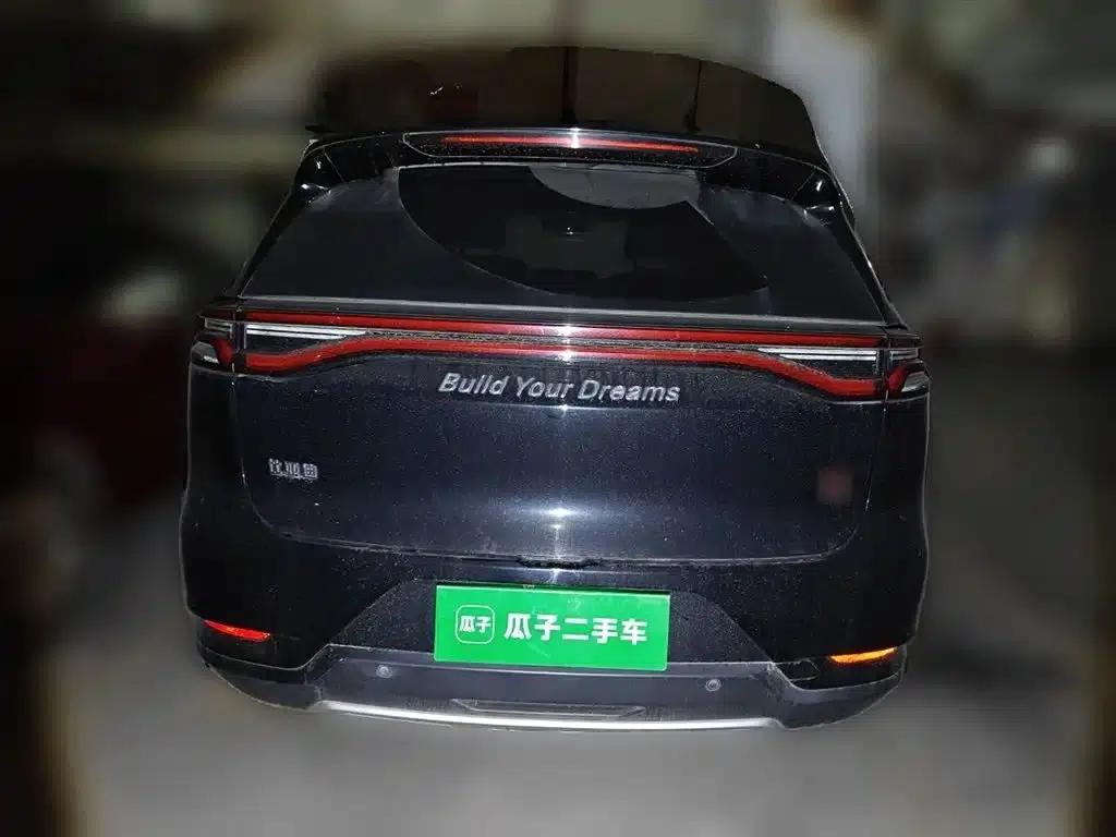Tang 2018 2.0T Automatic Intelligent Connected Premium 7-seater National V Emission Standard — миниатюра 3