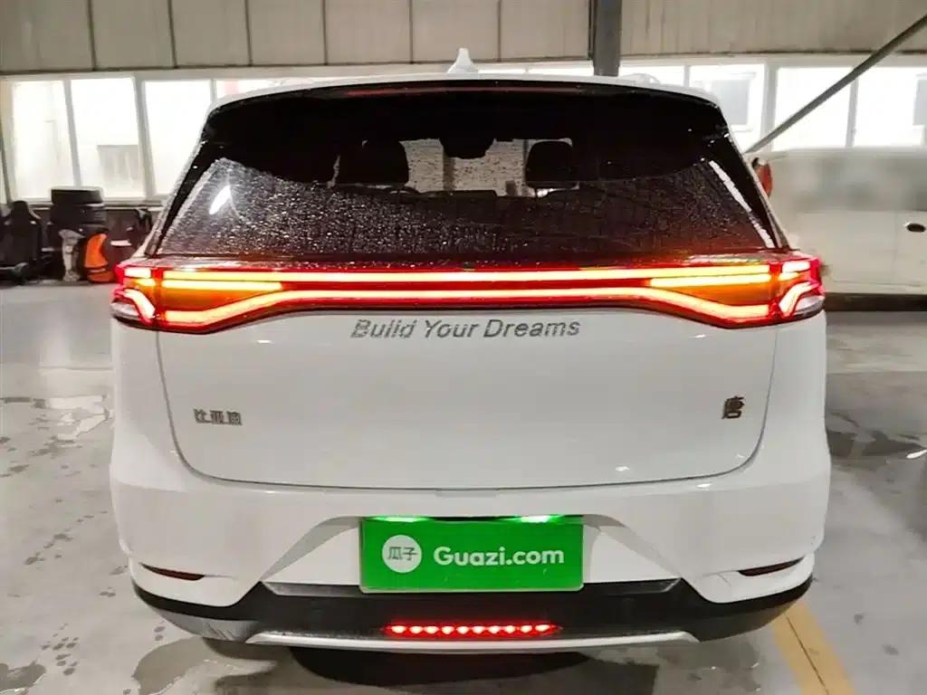 Tang 2018 2.0T Automatic Intelligent Connected Premium 7-seater National V Emission Standard — миниатюра 6