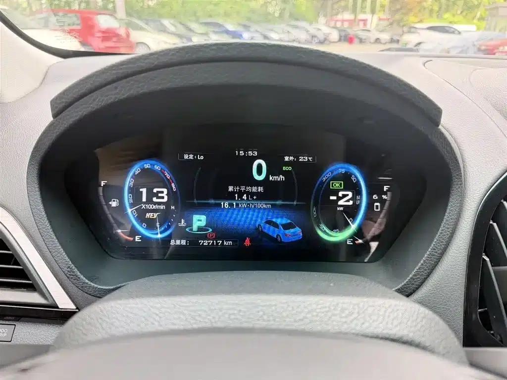 Qin New Energy 2015 1.5T Dual Crown Flagship Plus Edition — миниатюра 9