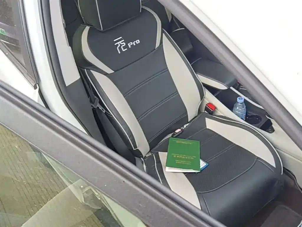 Yuan Pro 2021 401KM Premium — миниатюра 25