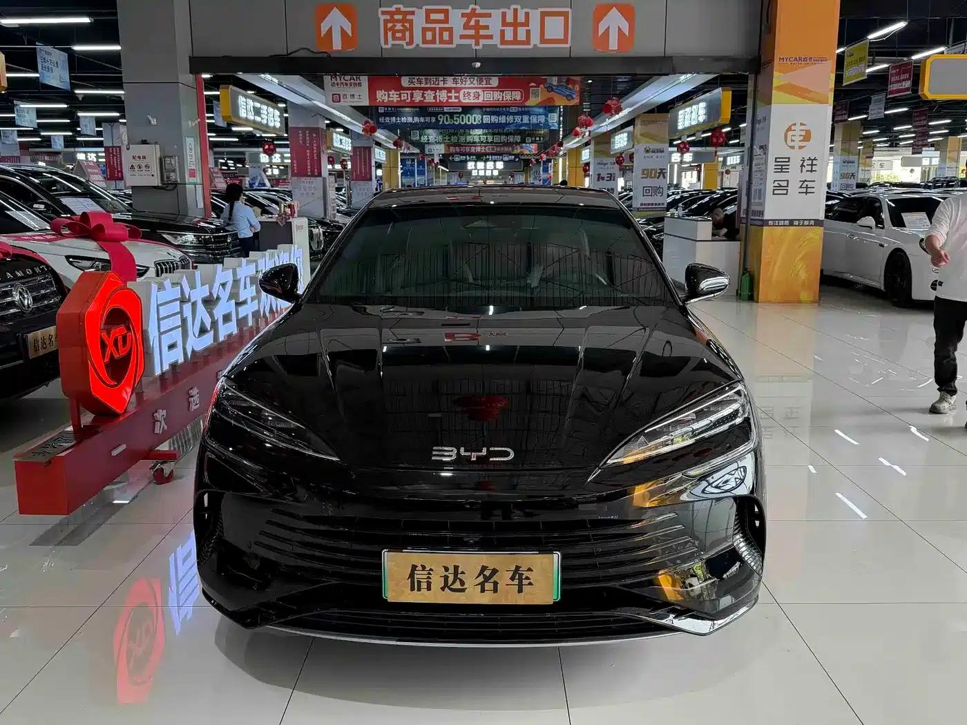 Seal 07 DM-i 2025 Model DM-i 1.5L 125km Elite — миниатюра 2