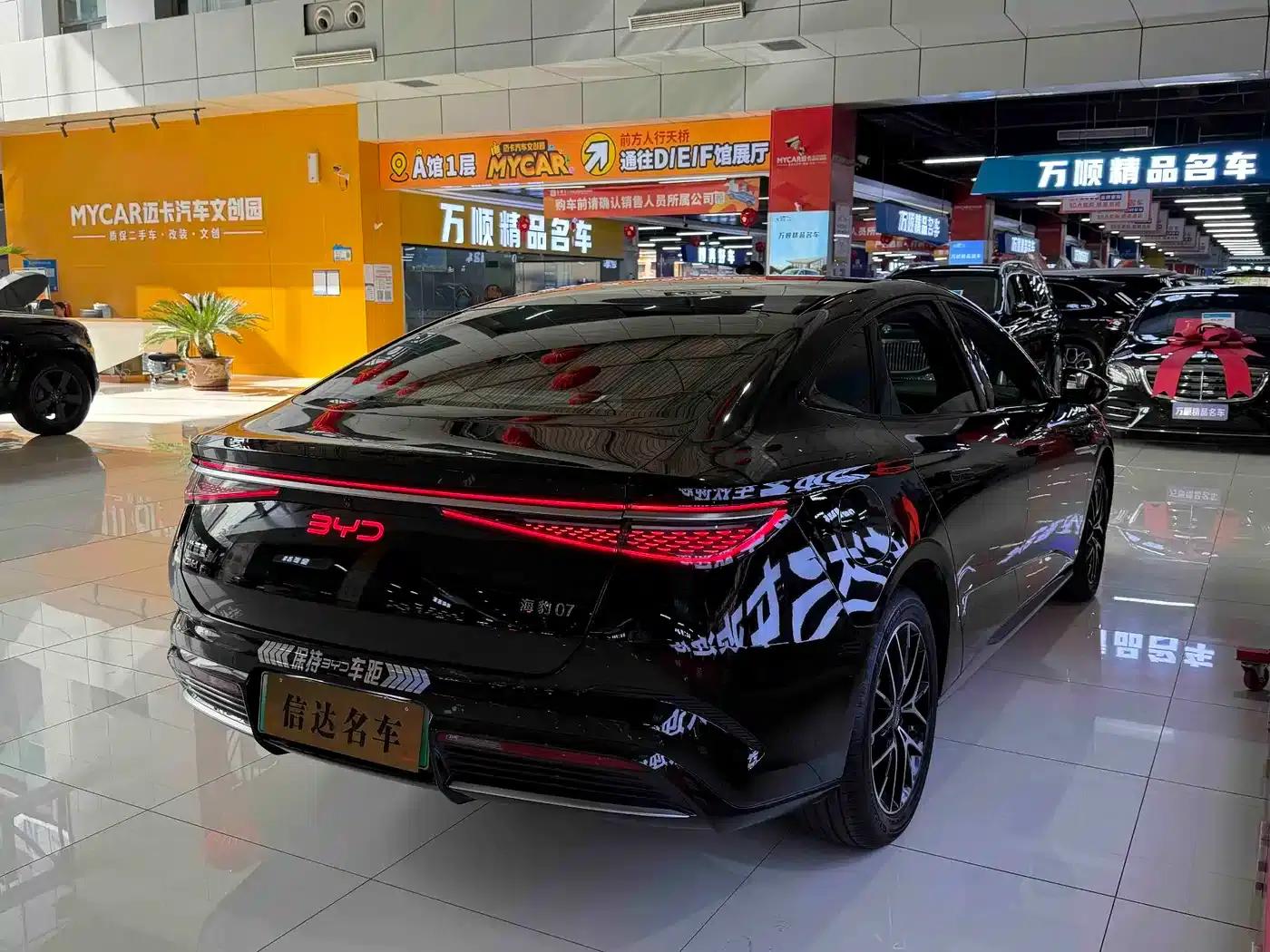 Seal 07 DM-i 2025 Model DM-i 1.5L 125km Elite — миниатюра 9