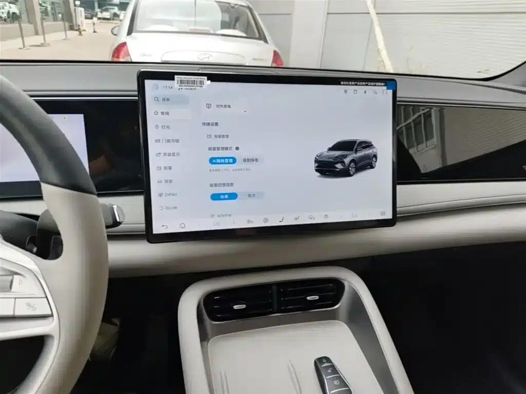 Hiace 06 2025 DM-i 205 Navigator Pro Edition — миниатюра 13