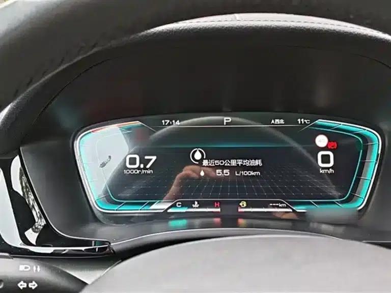 Song PLUS 2020 1.5T Automatic Flagship Edition — миниатюра 13