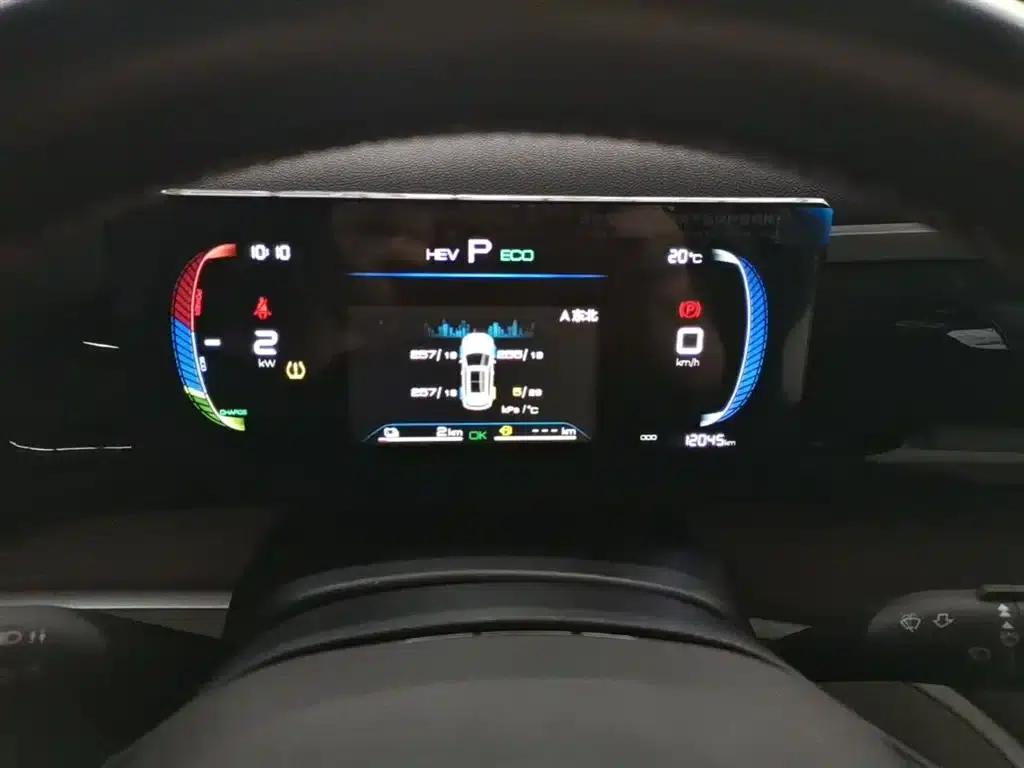 Song Pro New Energy 2024 Glory Edition DM-i 71KM Navigation Model — миниатюра 12